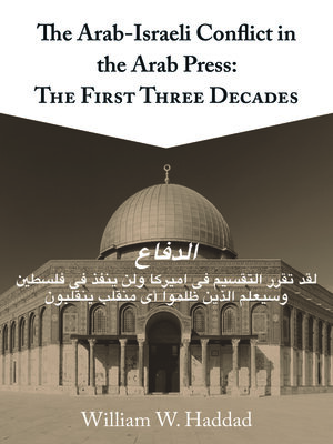 cover image of The Arab-Israeli Conflict in the Arab Press